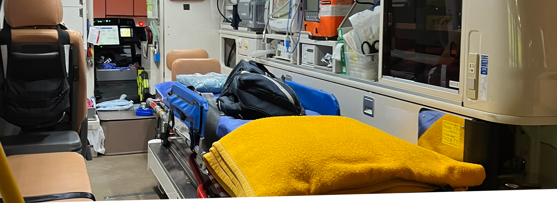 Ambulance Transfers - Carousel Image